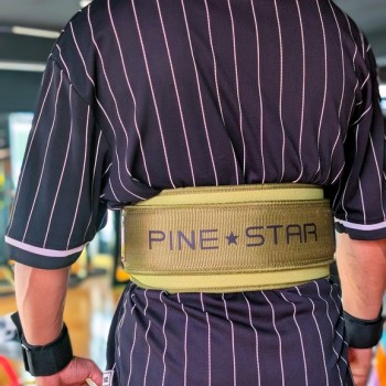 Pine Star Gym belt Green